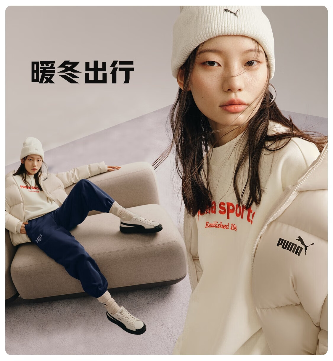 彪马（PUMA）京东自营官方旗舰店 - 京东