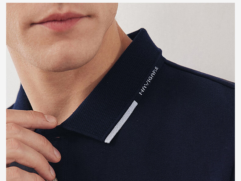 Navigare Men's Long-Sleeve Polo Shirt with Collar, Combed Long-Staple Cotton, Skin-Friendly Casual POLO Shirt 1335024503 2XL 5