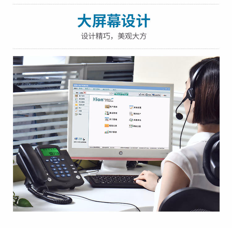 JD-TMALL-U860详情页2024_10.jpg.avif