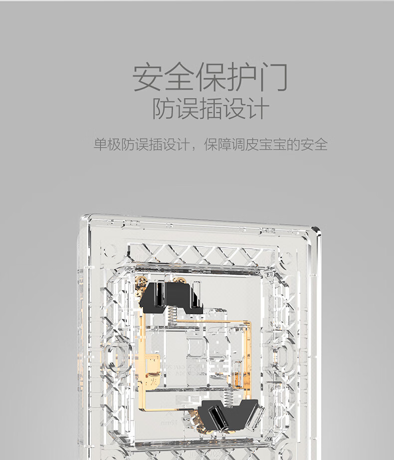 归心详情页灰_16.jpg