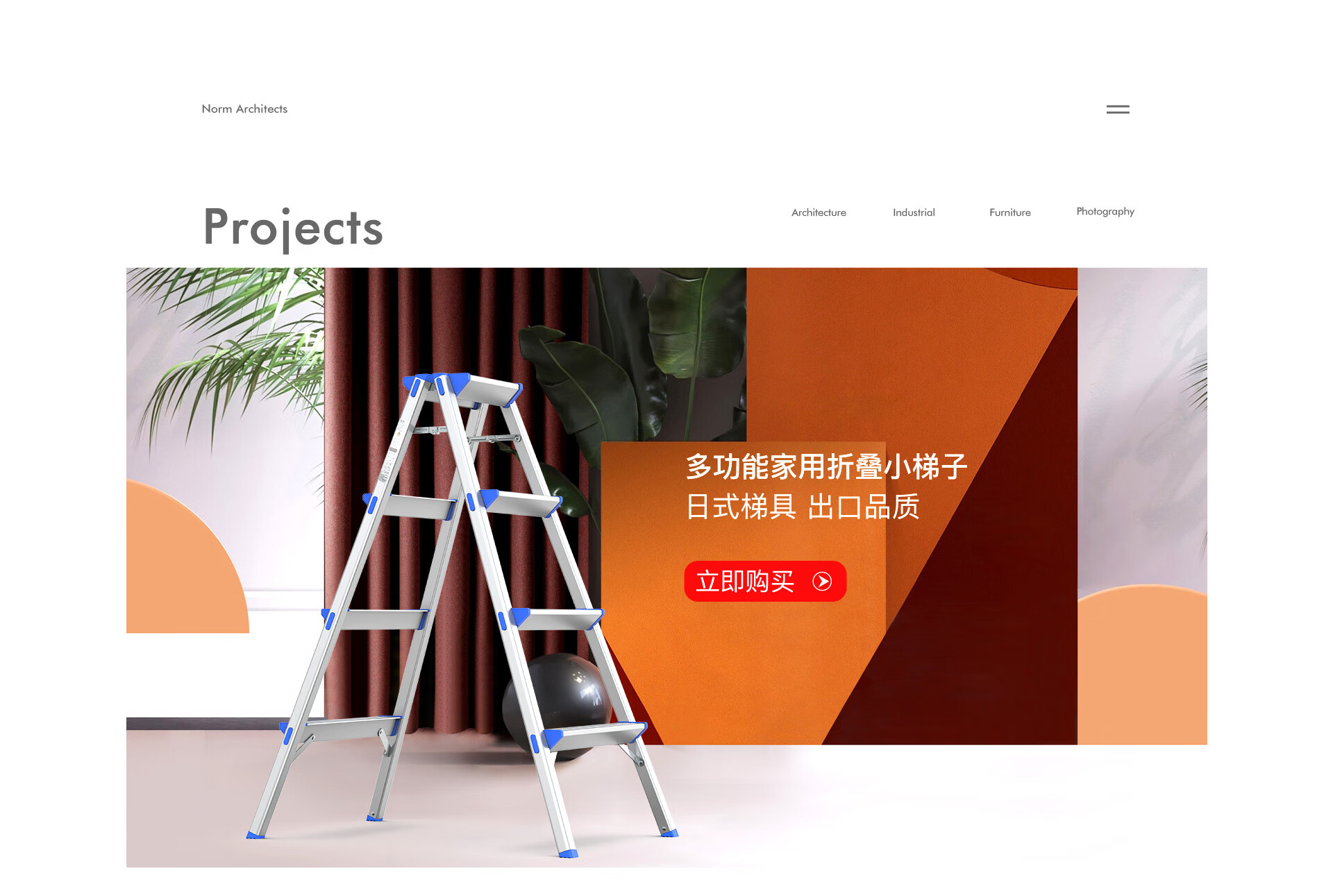 中创家具京东自营旗舰店 - 京东