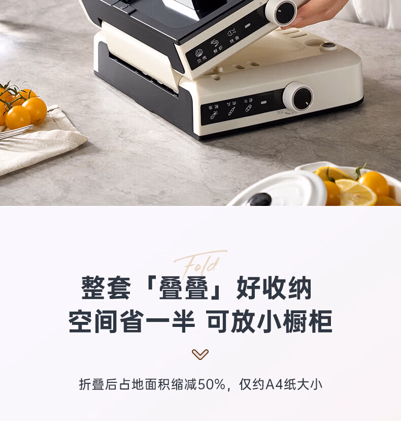 详情-08.jpg.avif