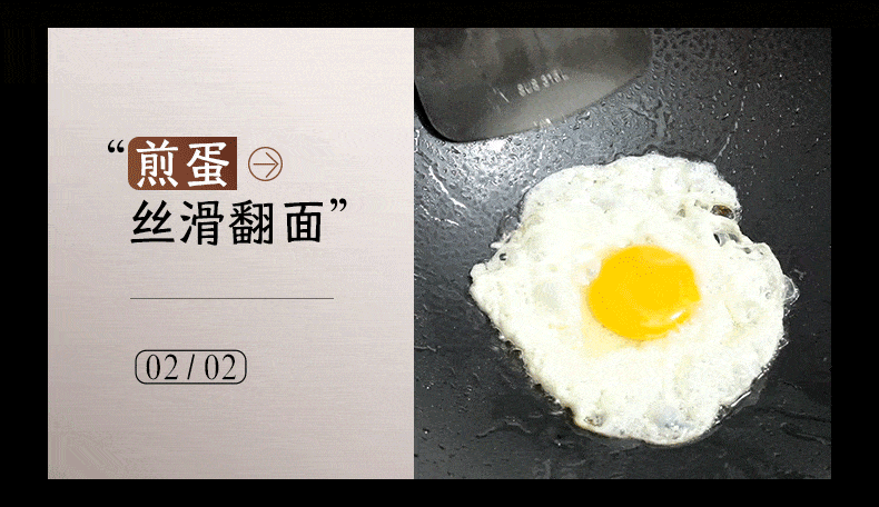 Bear Ceramic Cast Iron Wok, Non-Coated Cooking Pan, 32cm Household Flat Bottom Pan, Compatible with Induction And Gas Stoves 8
