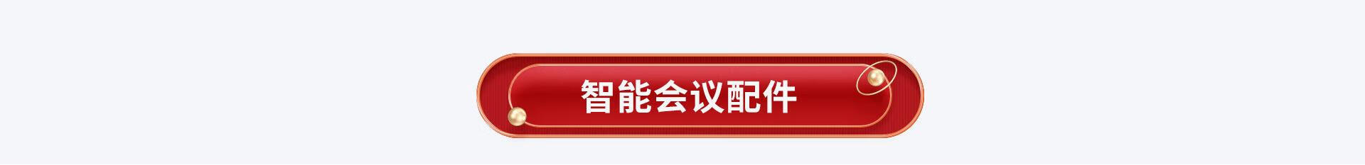 使用 JavaScript 解锁 Web 开发的强大功能 (使用javac命令,可以将hello.java)