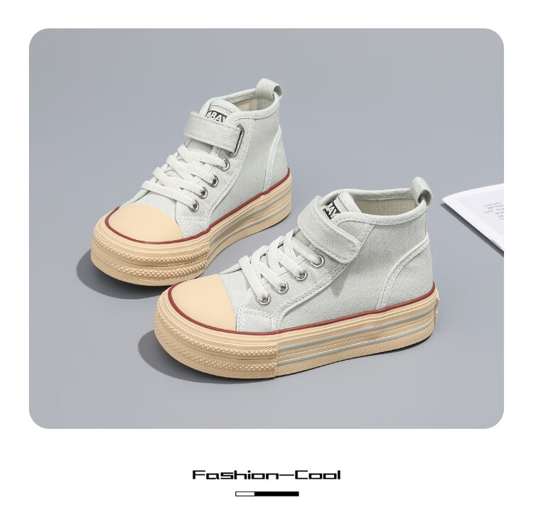 Baba Duck Children's Canvas Shoes Spring Korean Style Girls Boys Classic Skate Shoes Maple Brown Size 40 13