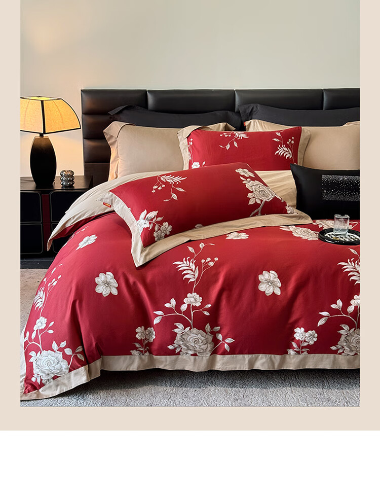Dohia 60-Piece Pure Cotton Wedding Bedding Set, Four-Piece Set Including Bed Sheet And Duvet Cover for 2.2x2.4 Meter Bed 11