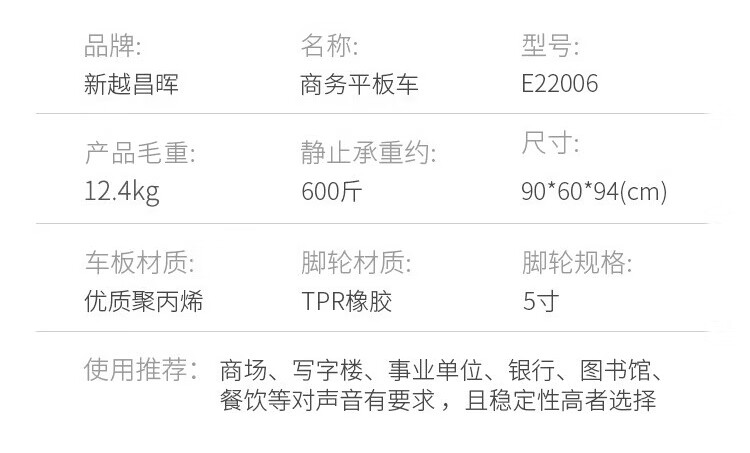 详情-17.jpg