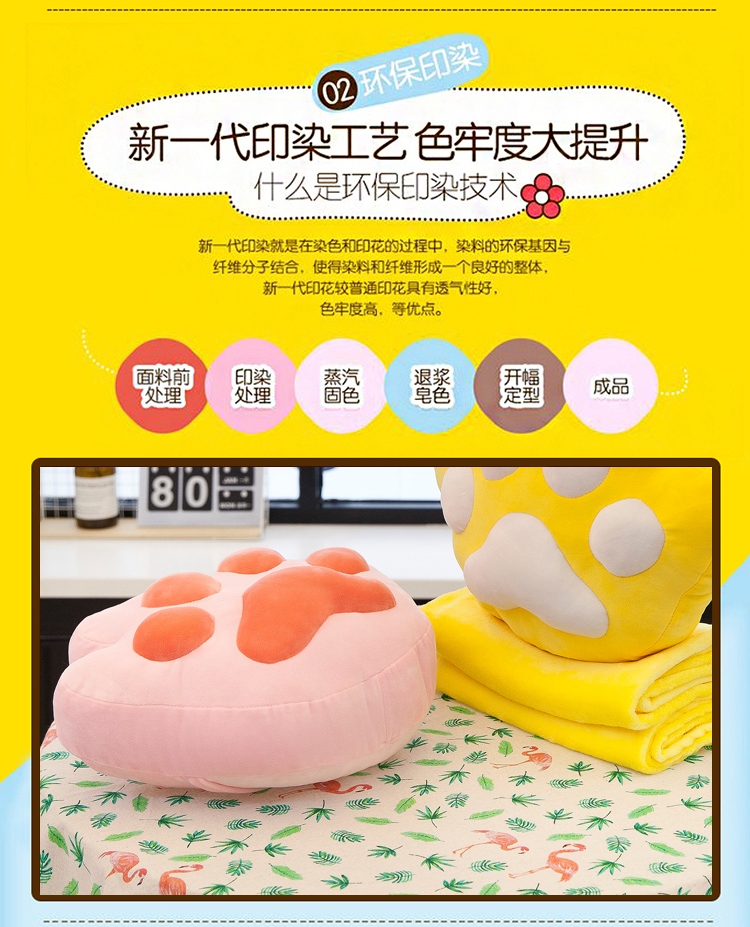 灰色猫爪750_07.png
