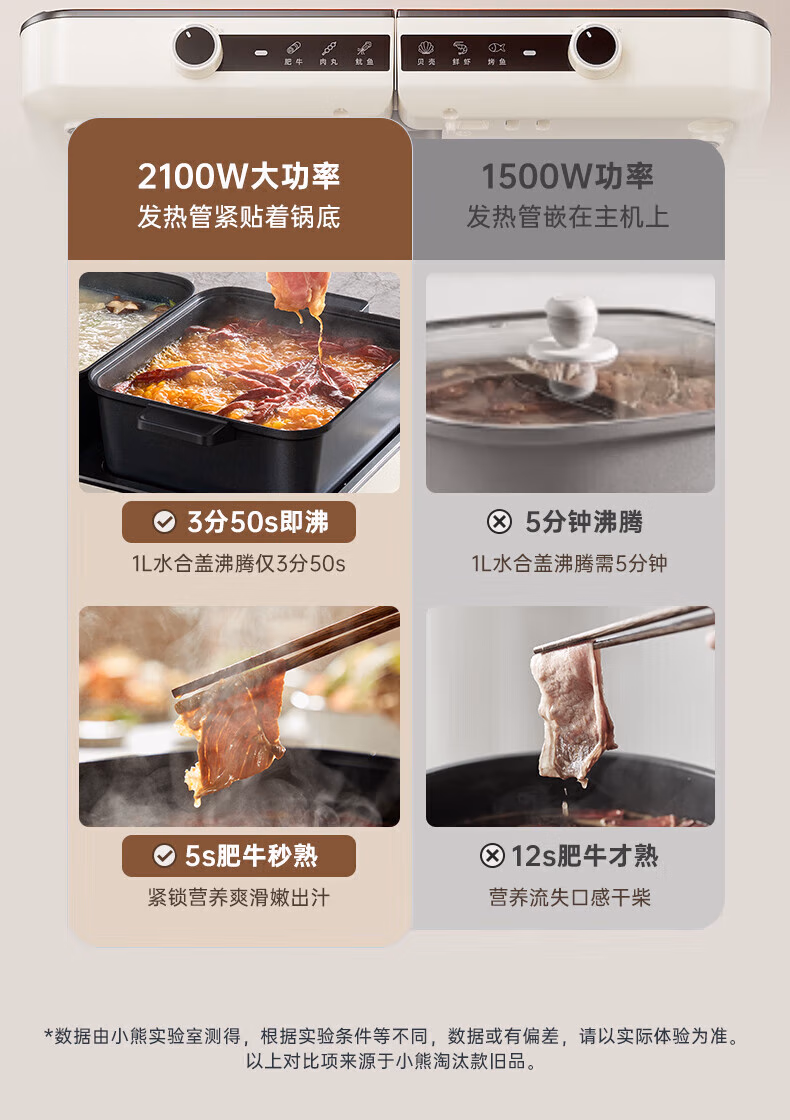 详情-13.jpg.avif