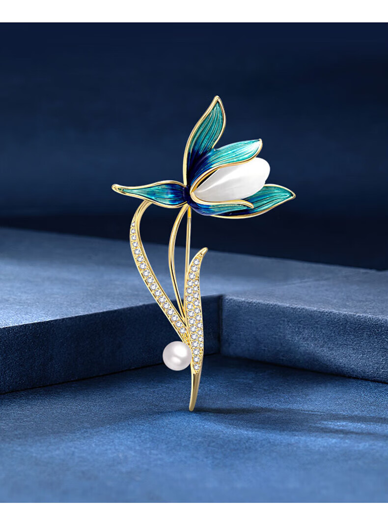 Mini&Yaya High-End Brooch Gift Box, Women's Set, Premium Light Luxury Niche Design, Valentine's Day Birthday Gift for Girlfriend 7
