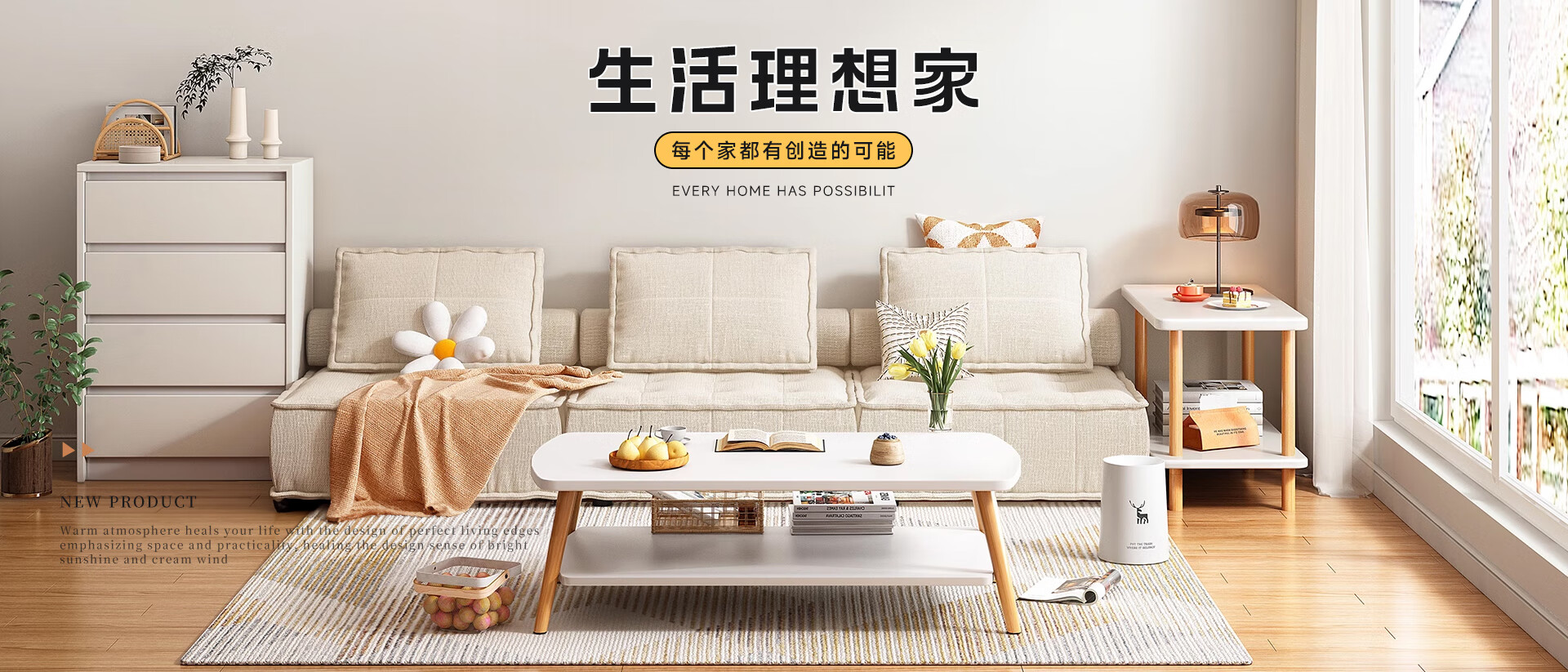 HASAYOVA家具旗舰店 - 京东