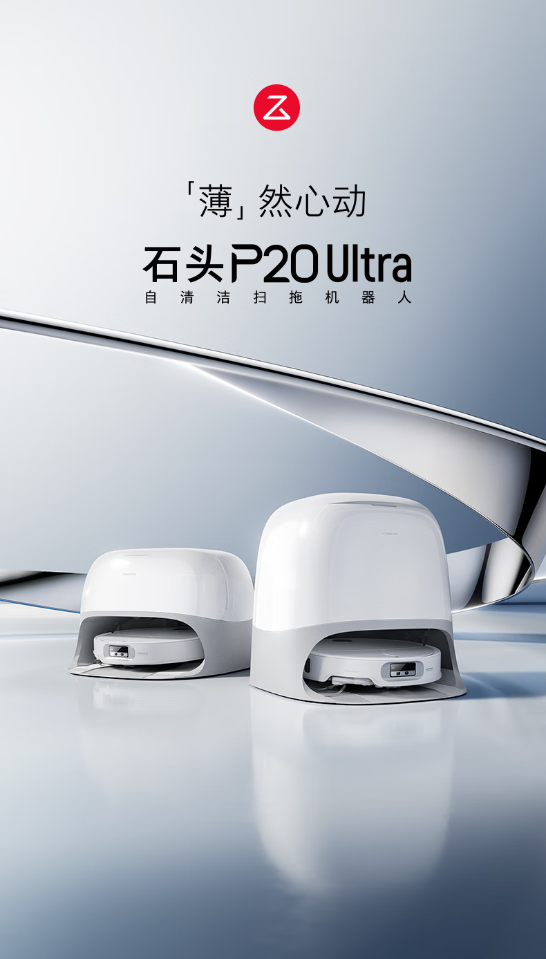 P20U_1_04.png