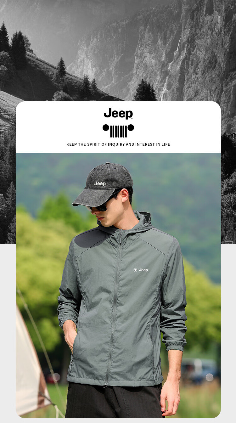 JEEP [Lightweight Sun Protection] Summer Breathable Skin Coat Outdoor Casual UV-Resistant Jacket for Men, Dark Gray, M 6