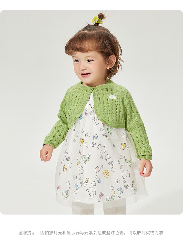 Balabala Kids Baby Girls Outfit Infant Dress Knitwear Two-Piece Set Artistic Sweet Lively Cute 7