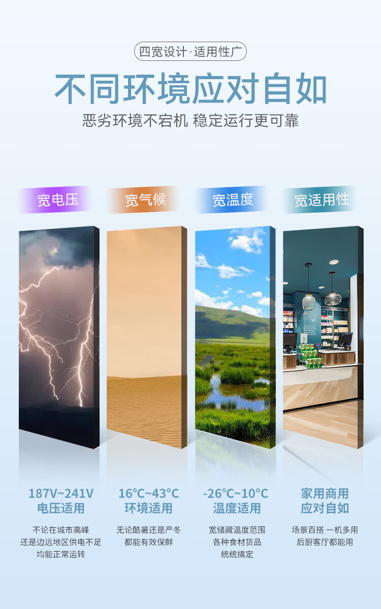 08四宽设计.jpg