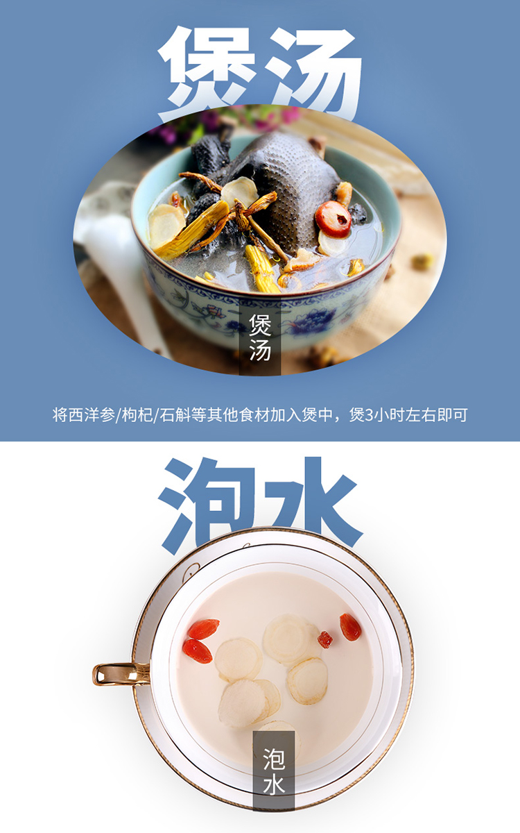详情xin_10.jpg