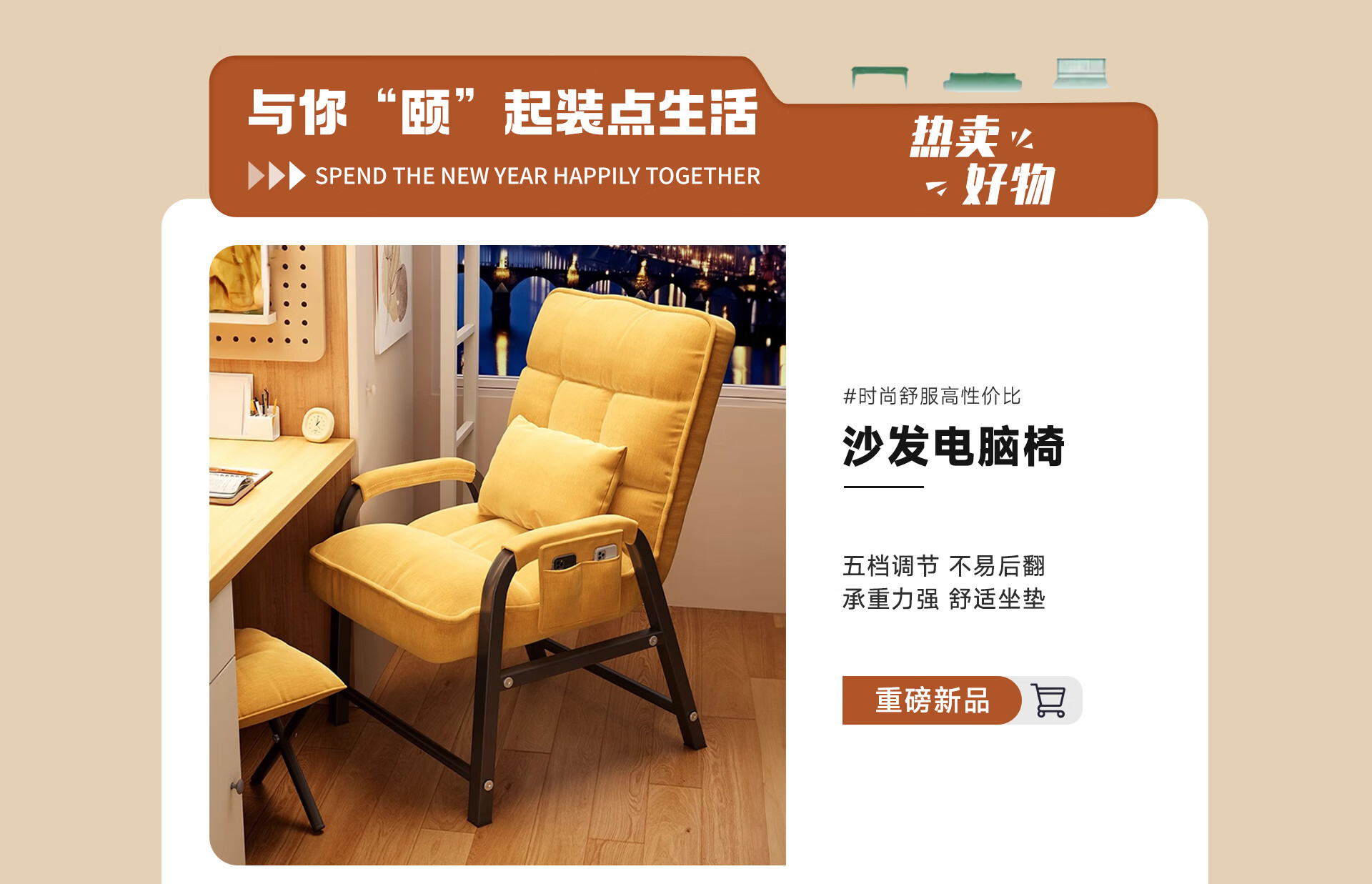 汤凯颐家具旗舰店 - 京东