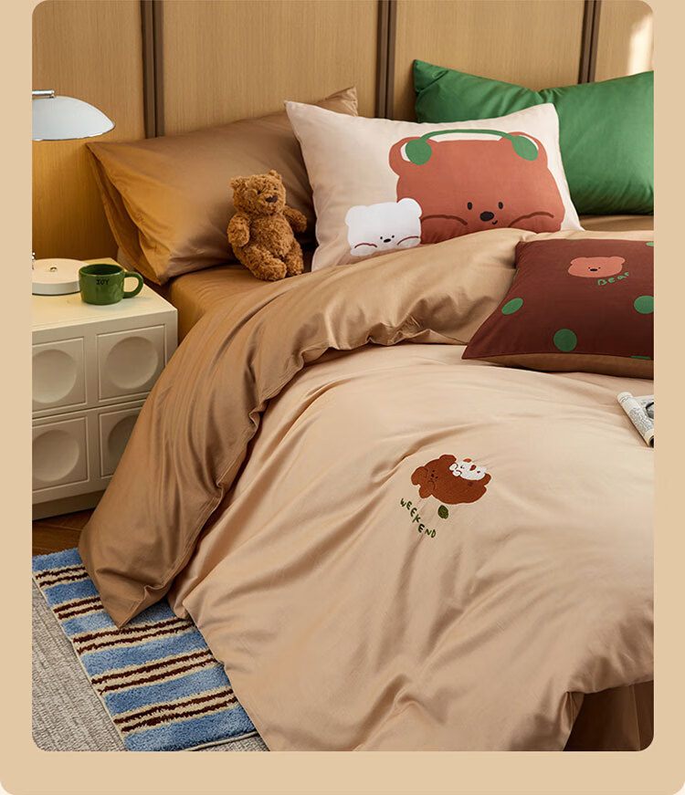Dohia Pure Cotton Bedding Set, 60-Count Pure Cotton Sateen Embroidered Bed Sheet And Duvet Cover, Bedding Set for 1.5/1.8 Meter Bed, 203*229cm 7