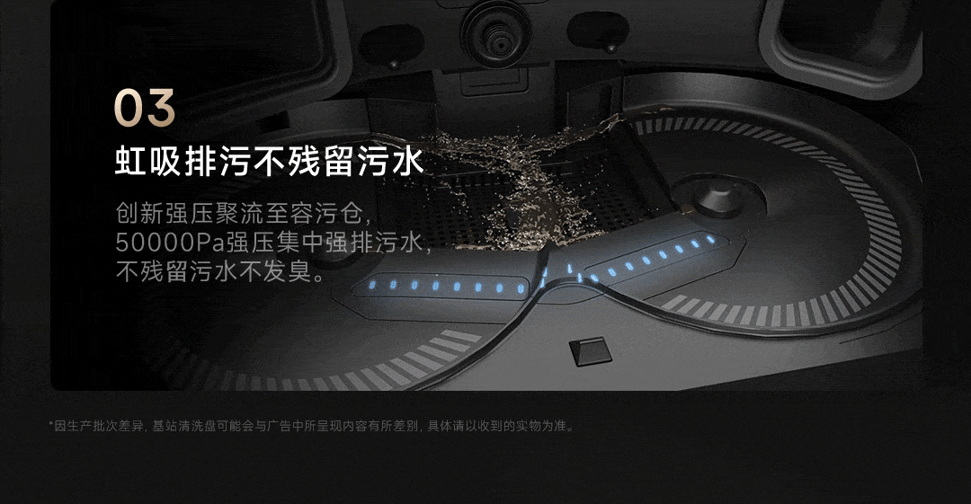 X50商详44.gif