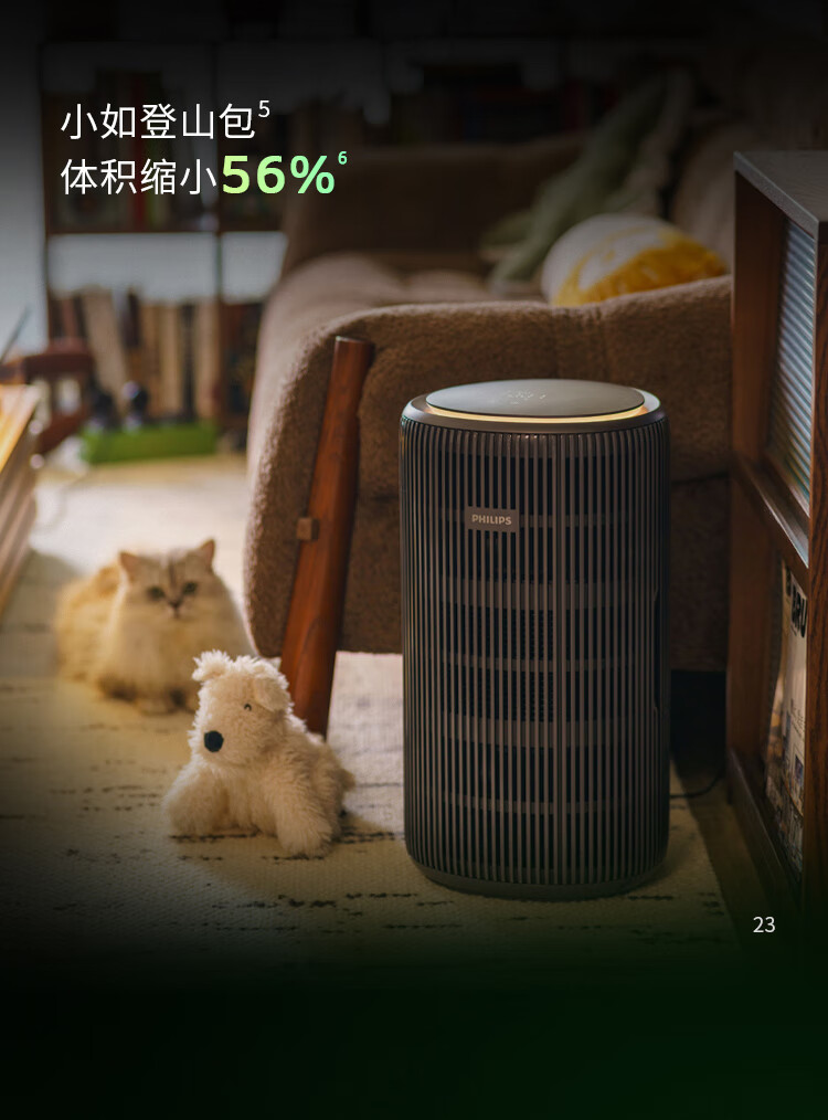 详情页-黑色_07.jpg