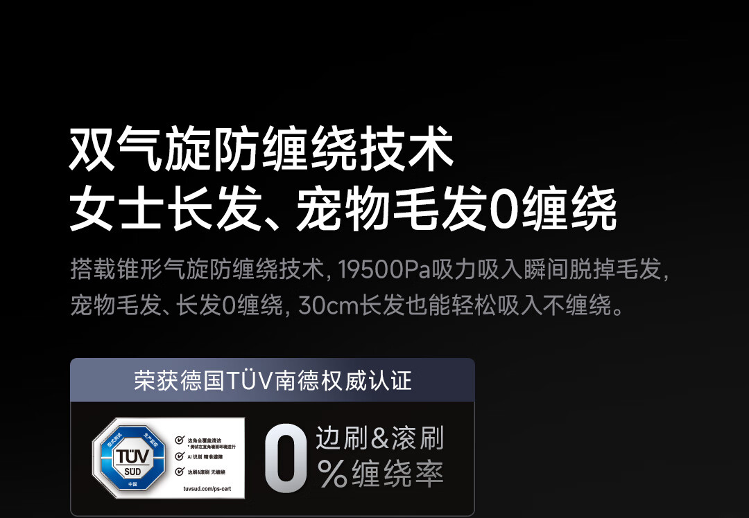 X50商详29.jpg
