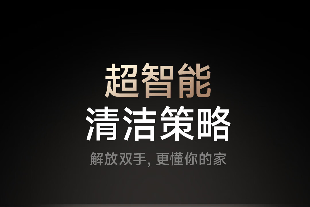 X50商详59.jpg