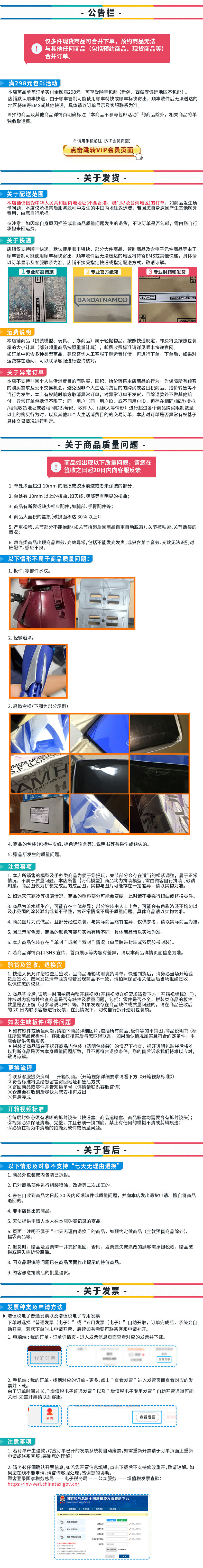 2dc9bf2da87f9355.jpg