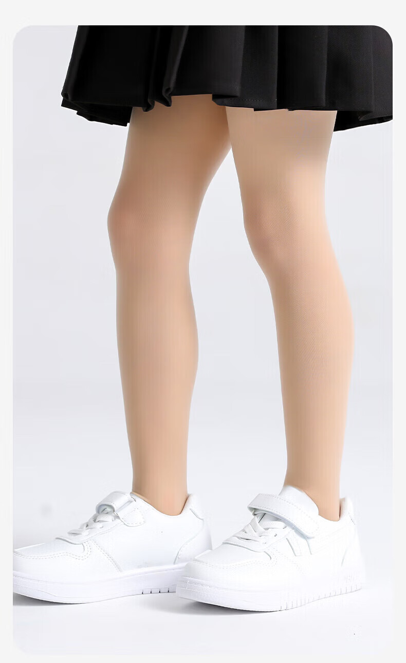 Barbie Children's Tights, Spring And Autumn Bare Leg Effect, Girls' Dance Socks, Skin Color Leggings, Flesh-Colored Thigh-High Socks 1