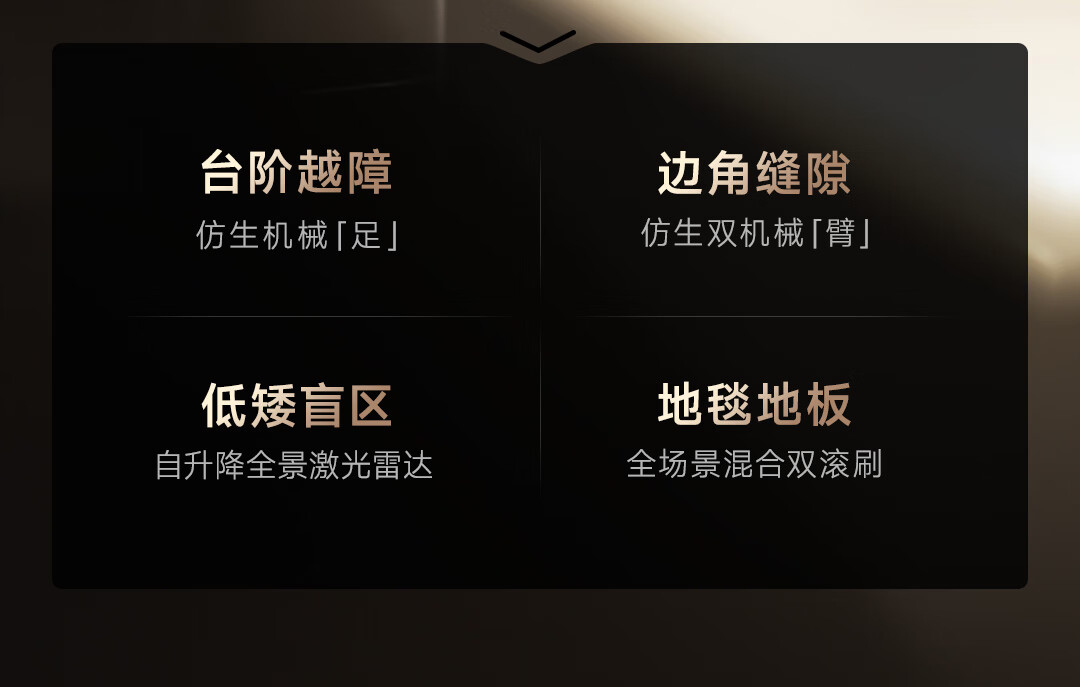 X50商详2.jpg