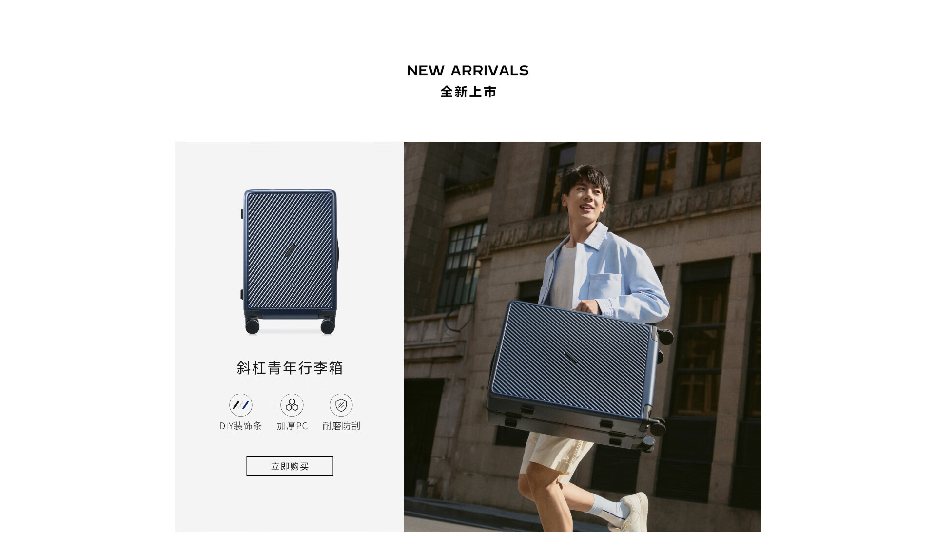 爱华仕箱包京东自营旗舰店 - 京东