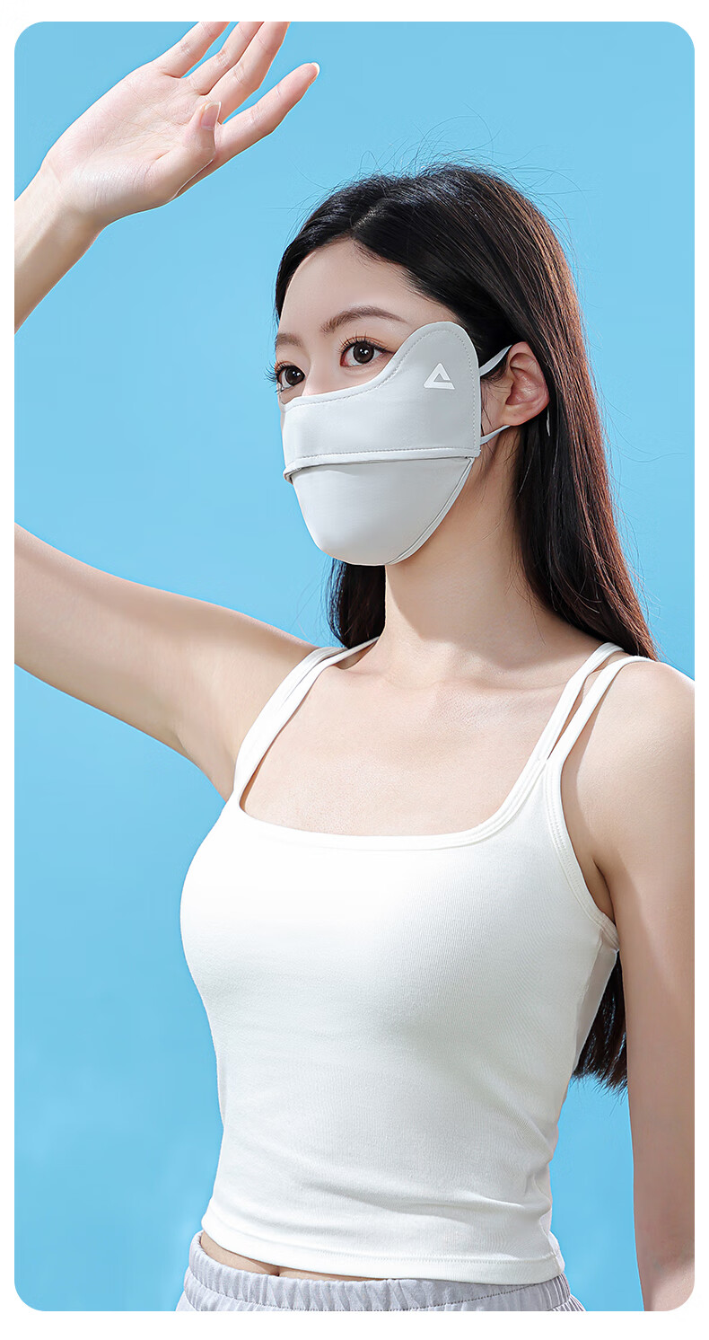 PEAK Sun Protection Mask Unisex Ice Silk UV Shield Lightweight Breathable Eye Protection Stone Gray 9