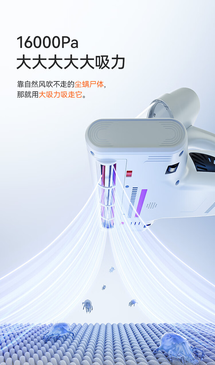 M300U-09.jpg
