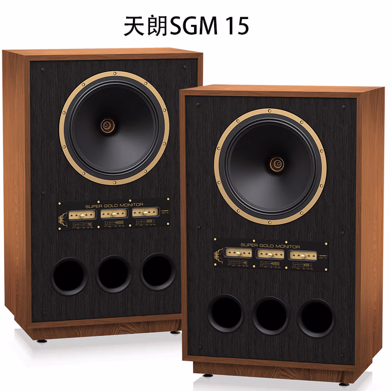 Tannoy/天朗 Super Gold Monitor超金系列音响