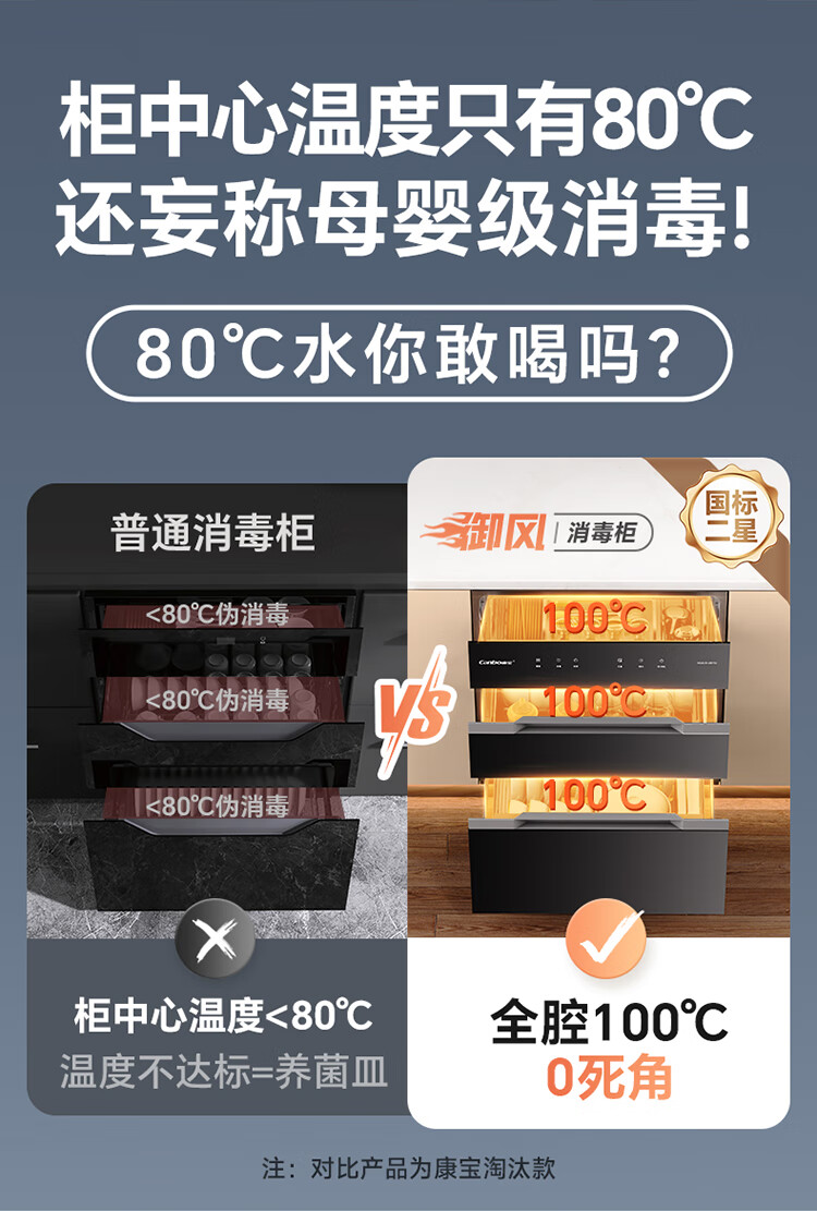 751嵌柜详情上_02.jpg