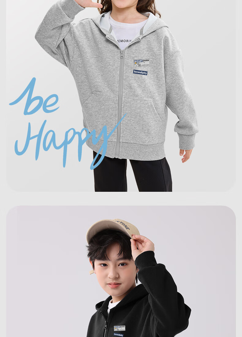 Baleno Boys' Spring Autumn Hooded Zip-up Thin Jacket and Pants Set 2025 New Casual Outfit for Older Boys 1