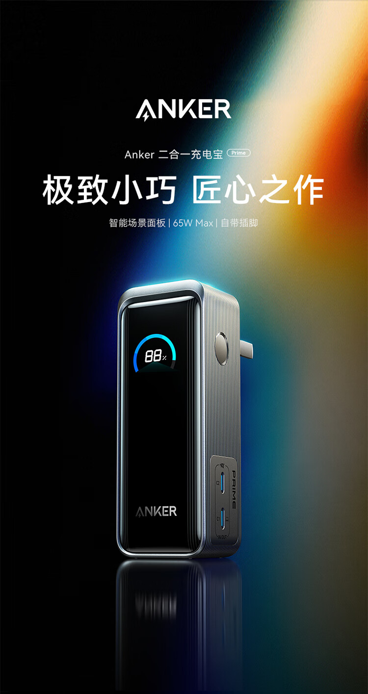 1339详情_01.jpg