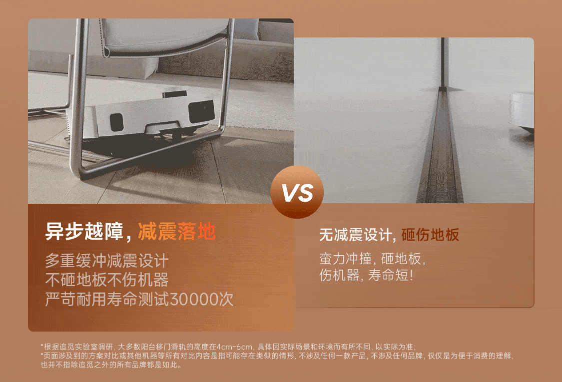 5月8日详情页00013.gif