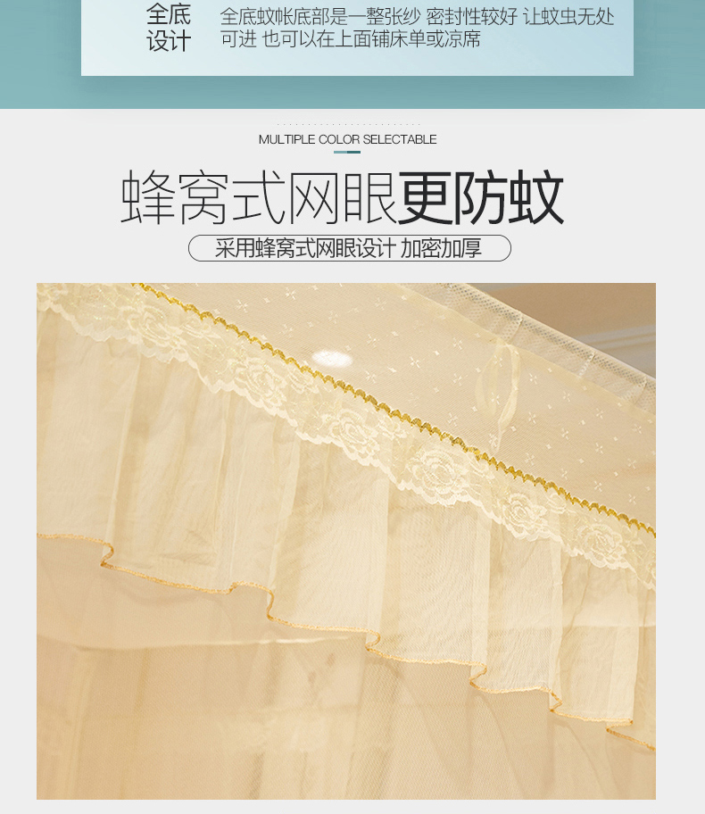 蒙古包750_06.jpg
