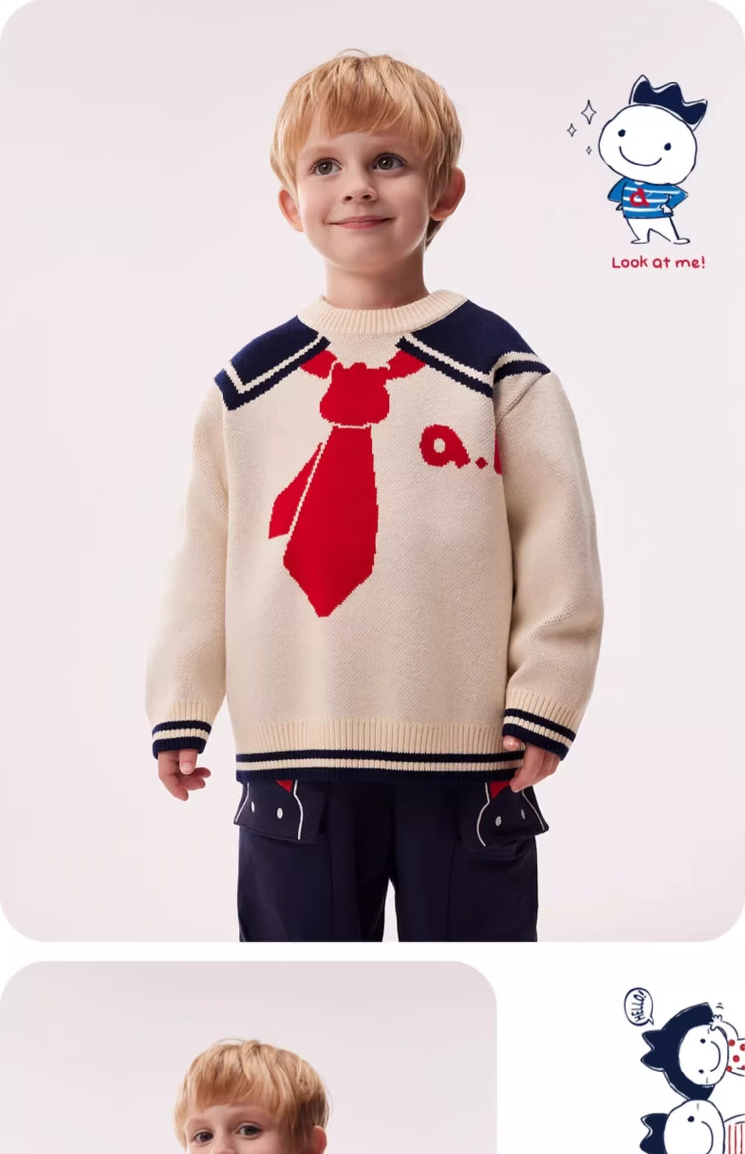 Allo&lugh New Knit Pullover Sweater Jacket for Men Boys Knitwear College Style Navy Blue Size 105 9