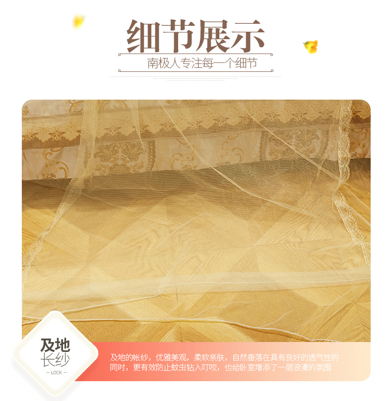 蒙古包750_06.jpg