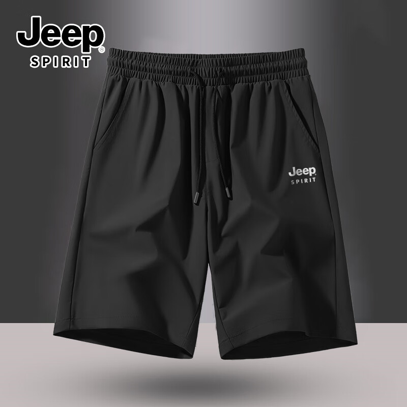 JEEP SPIRIT Ice Silk Shorts for Men, Summer Trendy Thin Straight Loose Casual Pants, Quick-Dry Sports Shorts for Outdoor Wear 2