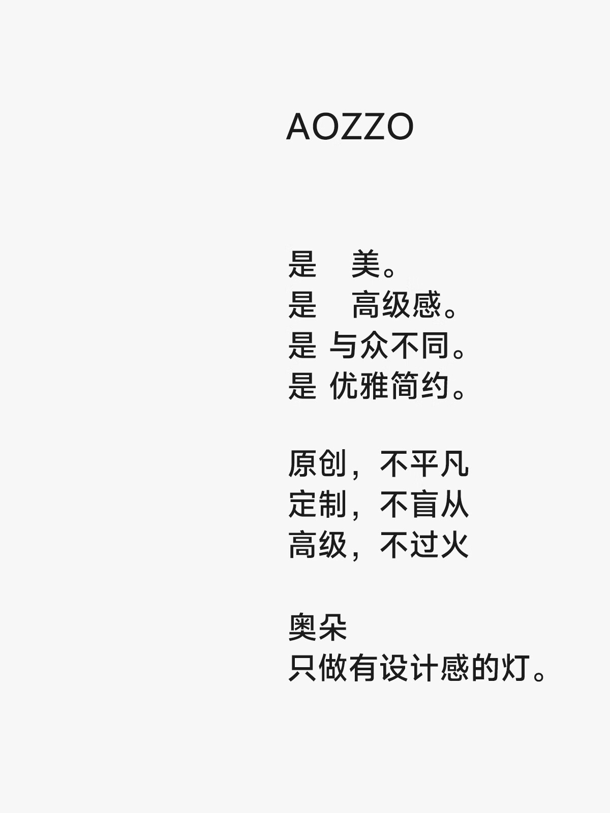 奥朵旗舰店 - 京东