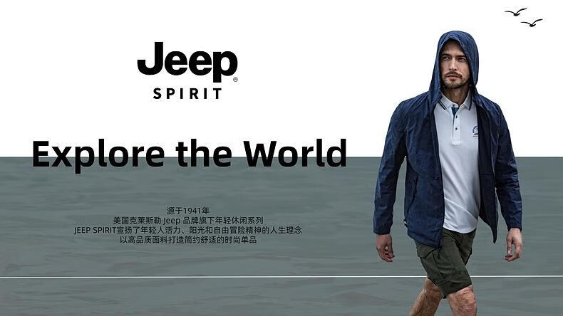 JEEP SPIRIT Men's Summer Ice Silk Shorts Casual Loose Fit Straight Sports Quick-Dry Five-Point Pants 4