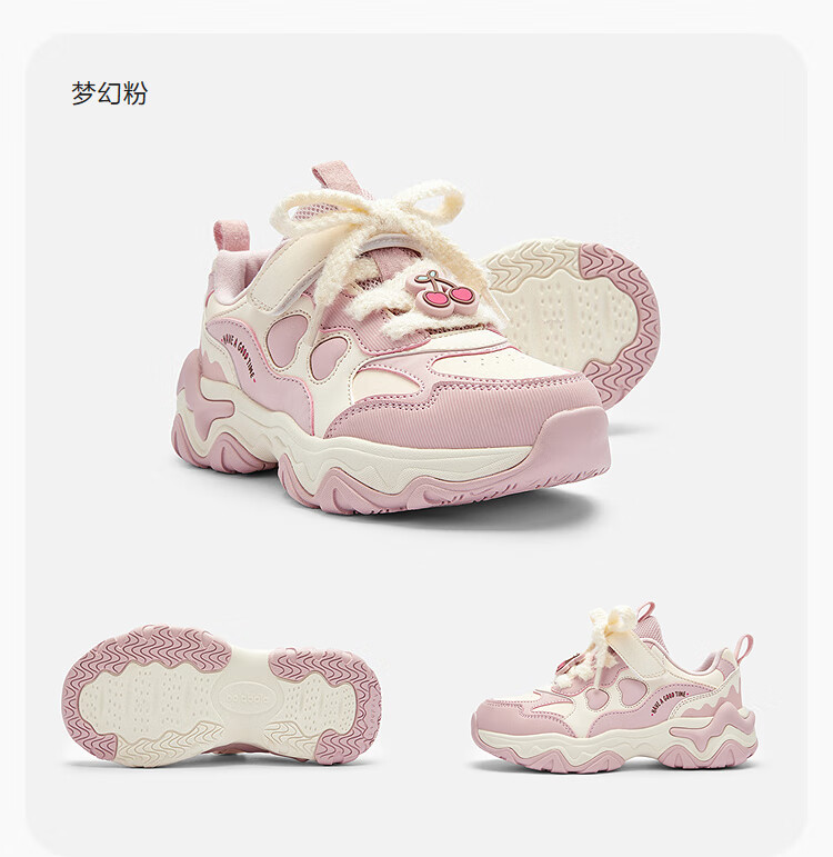 Balabala Kids Sports Shoes Girls Sneakers 2025 New Autumn Winter Non-slip Fleece-lined Sweet Dad Shoes 4