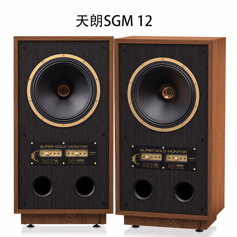 Tannoy/天朗 Super Gold Monitor超金系列音响