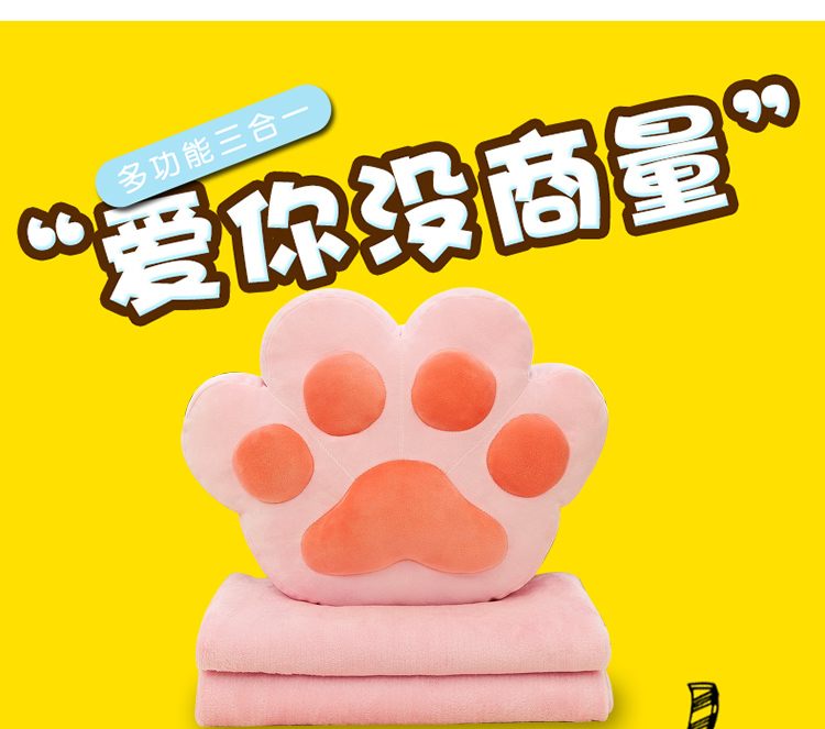 猫爪粉750_03.jpg