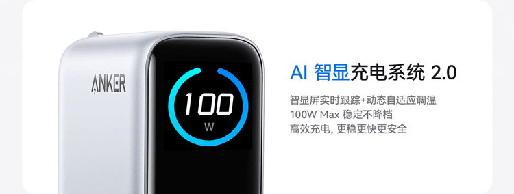 121B详情_04.gif