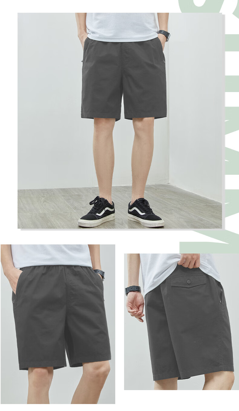 Pierre Cardin Men's Summer Thin Fashion Casual Loose Straight Five-Point Shorts Dark Blue XL 6