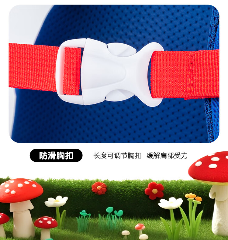 Disney Backpack, Kindergarten Strawberry Bear, Ultra-Light Travel, Anti-Lost, Cute Little Backpack with Gift Box, Children's Mushroom Bag 6