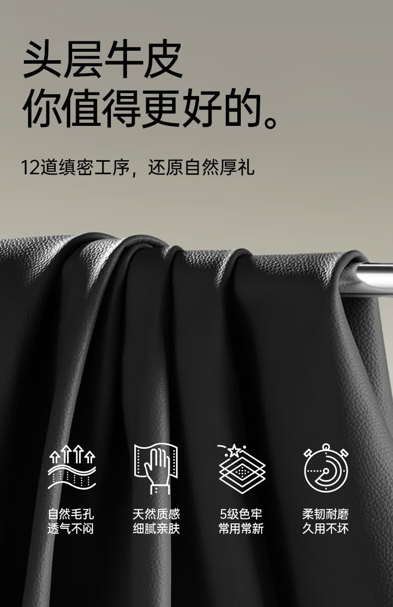 黑色_03.jpg
